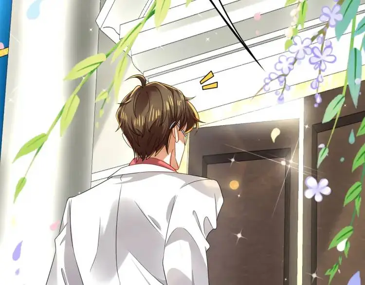 012 她的身体 第126页