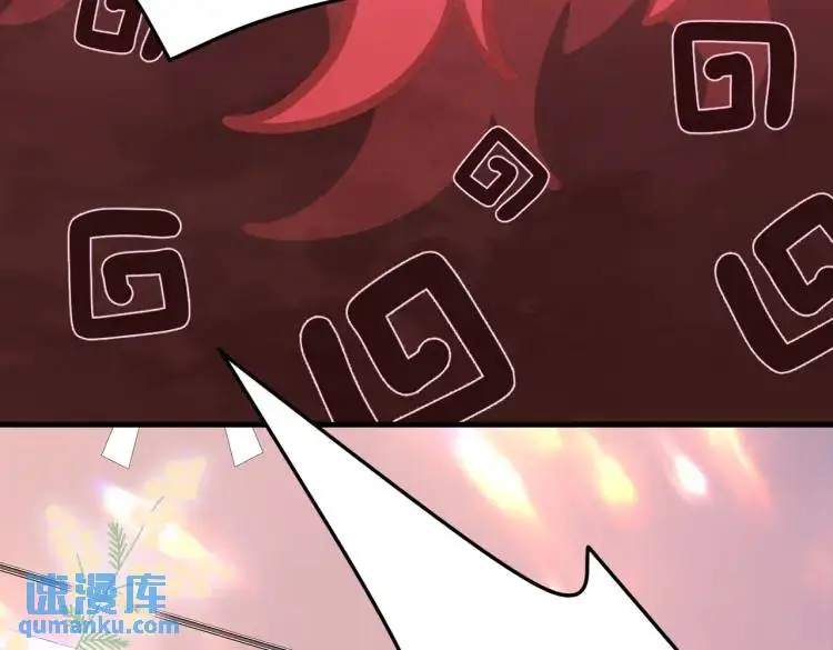 013 貂蝉回来了 第9页