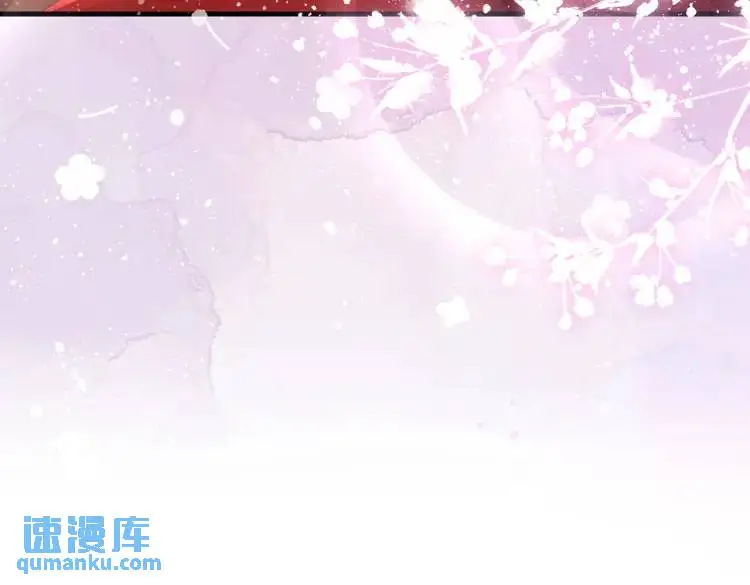 013 貂蝉回来了 第21页