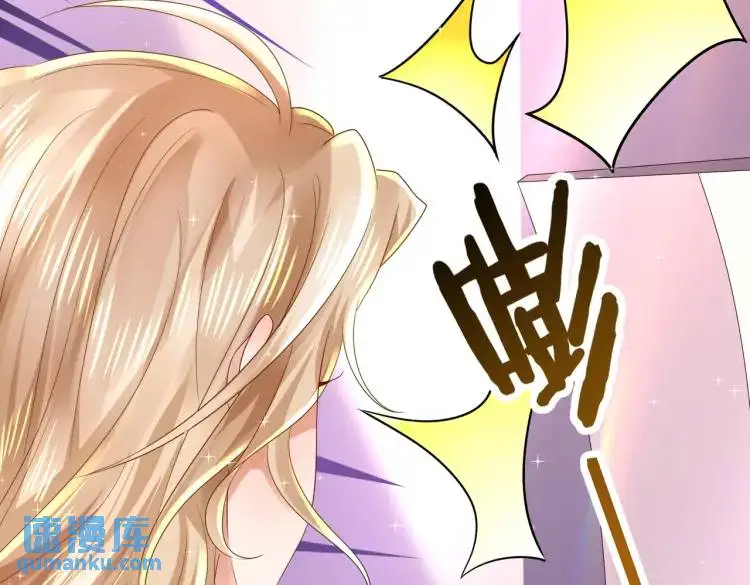 013 貂蝉回来了 第34页
