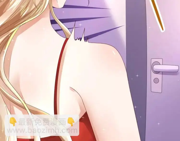 013 貂蝉回来了 第35页