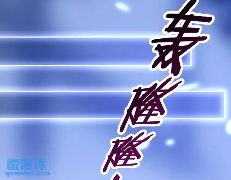 013 貂蝉回来了 第37页