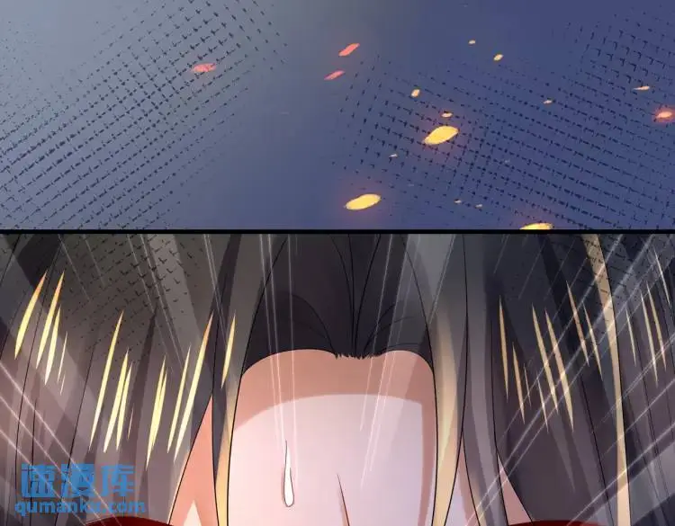 013 貂蝉回来了 第46页