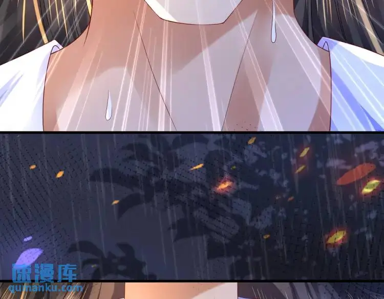 013 貂蝉回来了 第48页