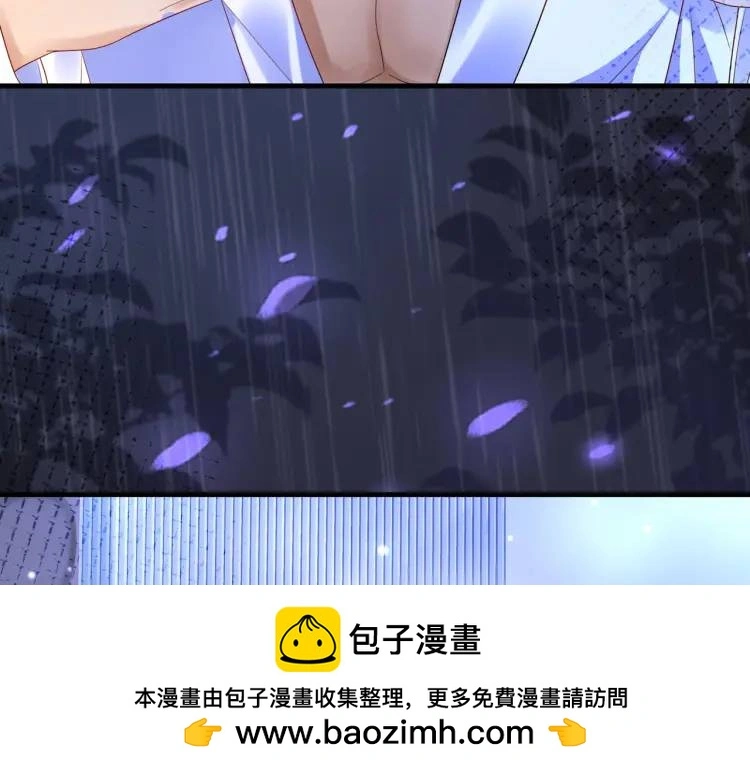 013 貂蝉回来了 第50页