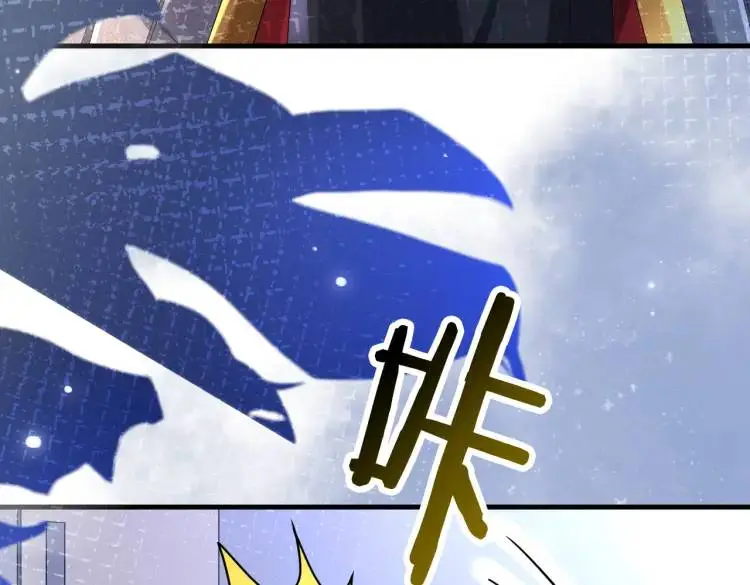 013 貂蝉回来了 第62页