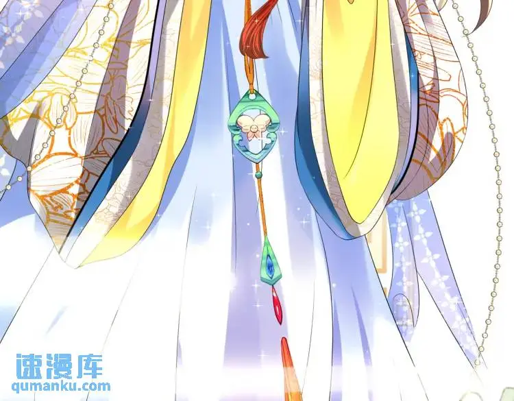 013 貂蝉回来了 第81页