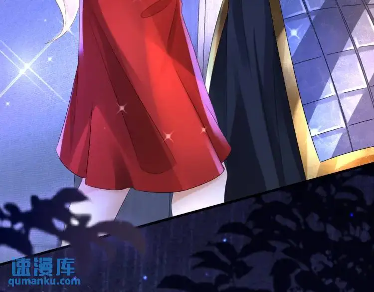 013 貂蝉回来了 第85页