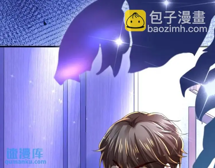 013 貂蝉回来了 第107页