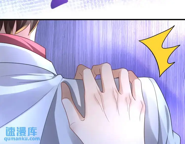 013 貂蝉回来了 第110页