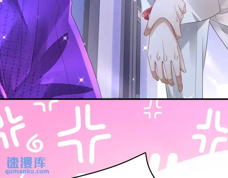 013 貂蝉回来了 第122页