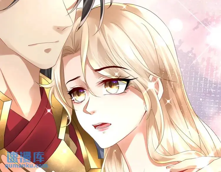013 貂蝉回来了 第132页