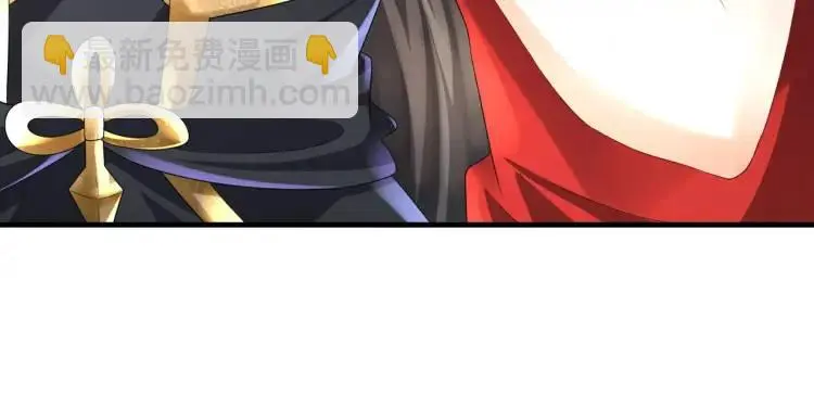 013 貂蝉回来了 第134页