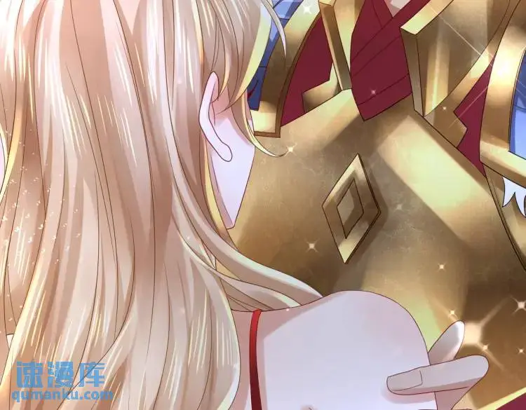 013 貂蝉回来了 第137页
