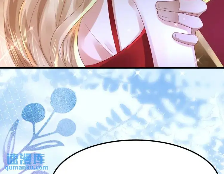 013 貂蝉回来了 第138页