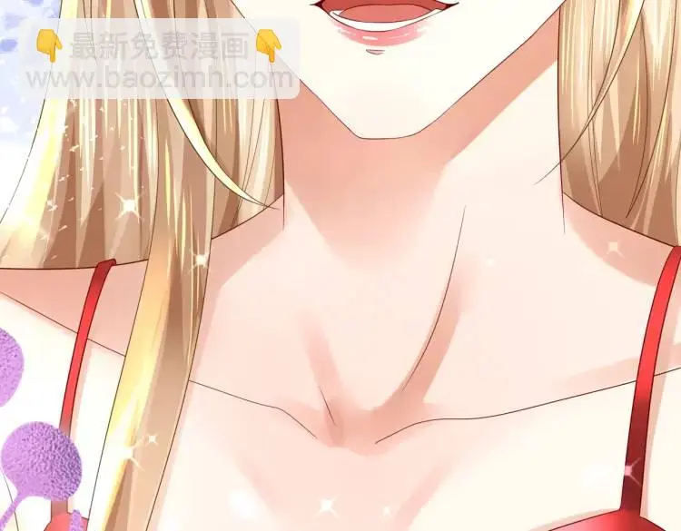 013 貂蝉回来了 第148页