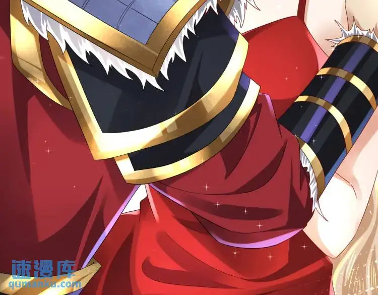 014 蝉儿一定还在 第12页