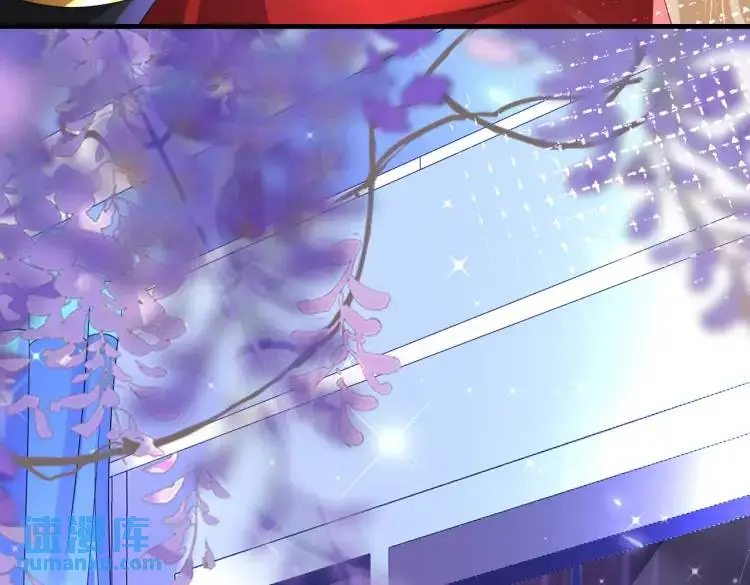 014 蝉儿一定还在 第13页