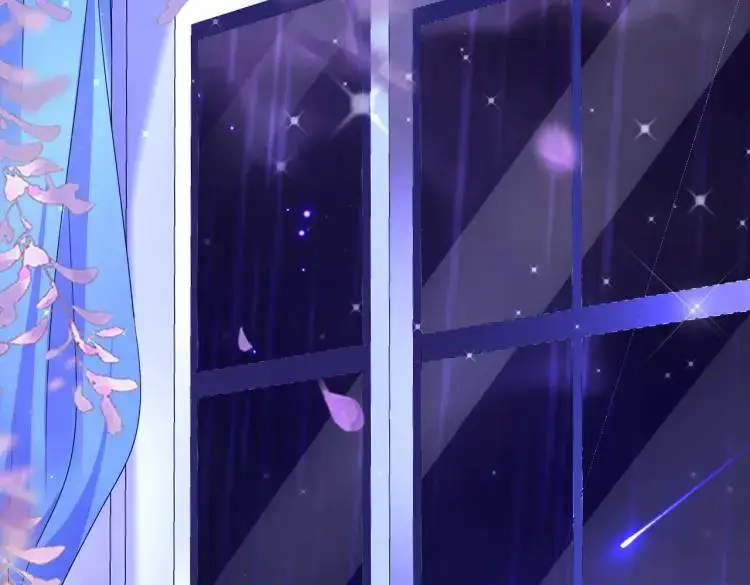 014 蝉儿一定还在 第14页
