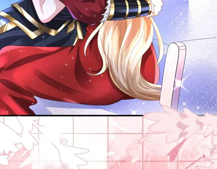 014 蝉儿一定还在 第17页