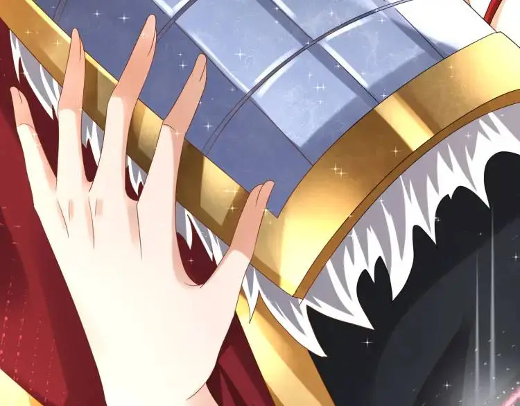 014 蝉儿一定还在 第21页