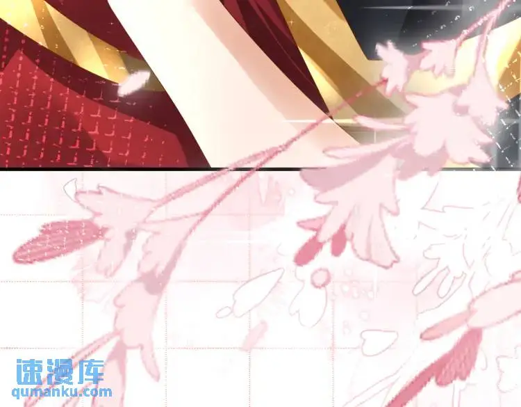 014 蝉儿一定还在 第22页