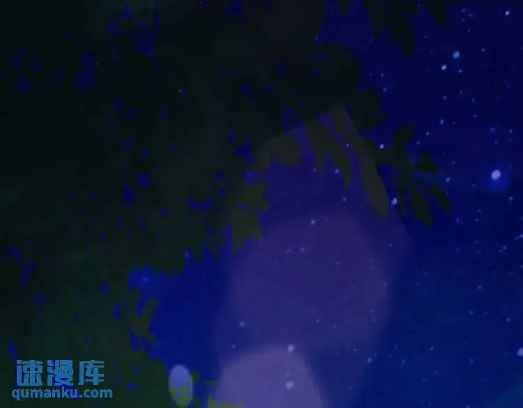 014 蝉儿一定还在 第28页