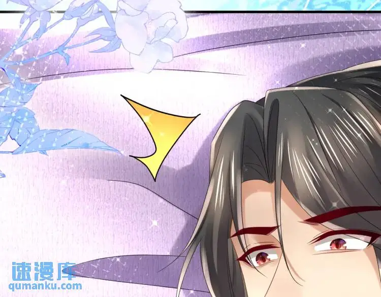 014 蝉儿一定还在 第36页
