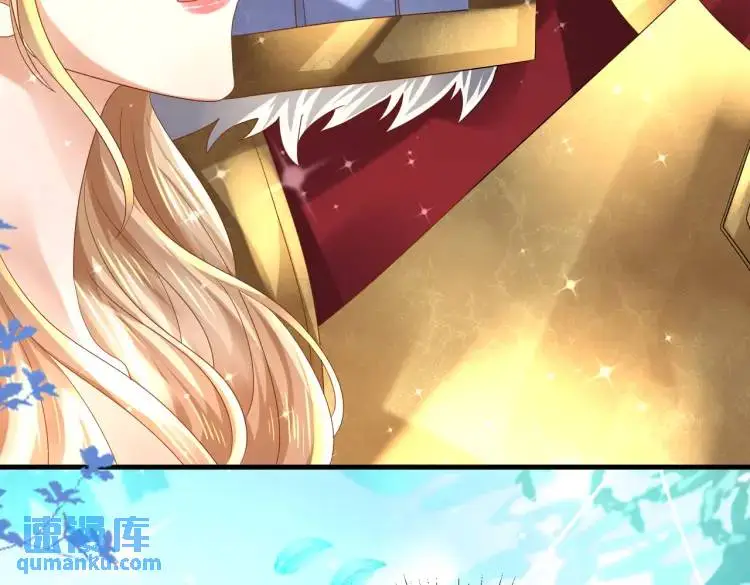 014 蝉儿一定还在 第38页