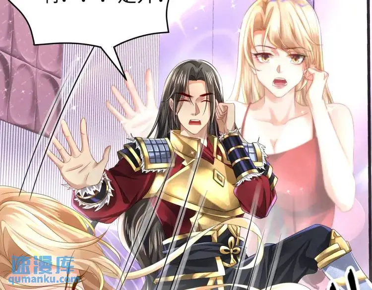 014 蝉儿一定还在 第40页