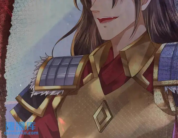 014 蝉儿一定还在 第47页