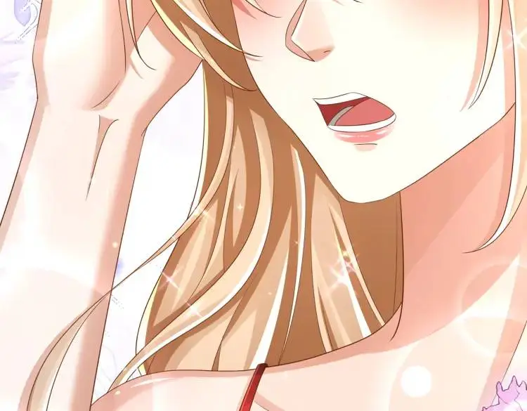 014 蝉儿一定还在 第54页