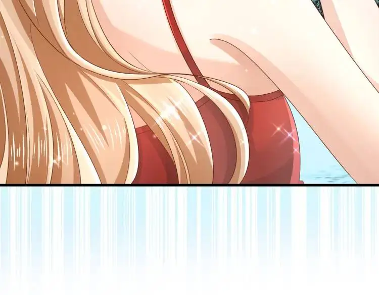014 蝉儿一定还在 第59页