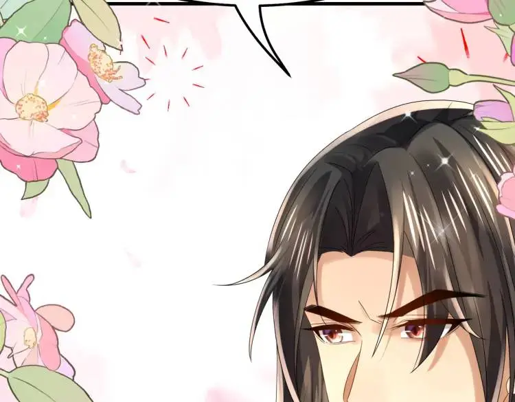 014 蝉儿一定还在 第67页