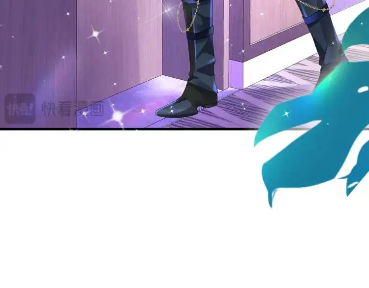 014 蝉儿一定还在 第78页