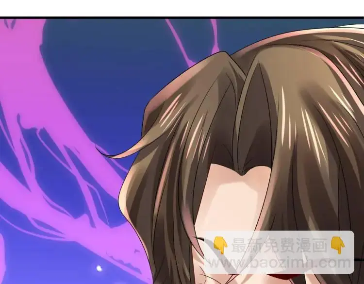 014 蝉儿一定还在 第79页