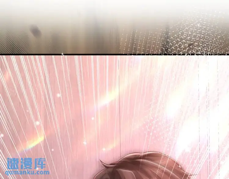 014 蝉儿一定还在 第83页