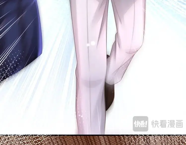 014 蝉儿一定还在 第93页