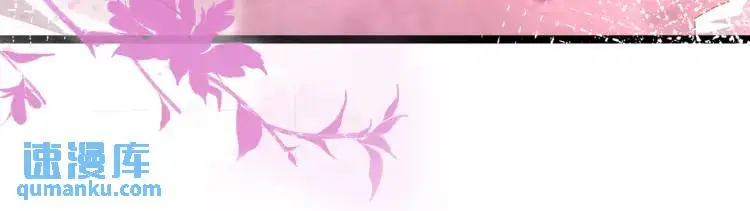014 蝉儿一定还在 第101页