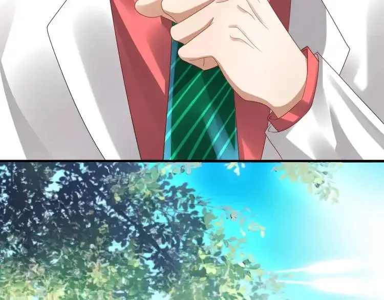 014 蝉儿一定还在 第105页