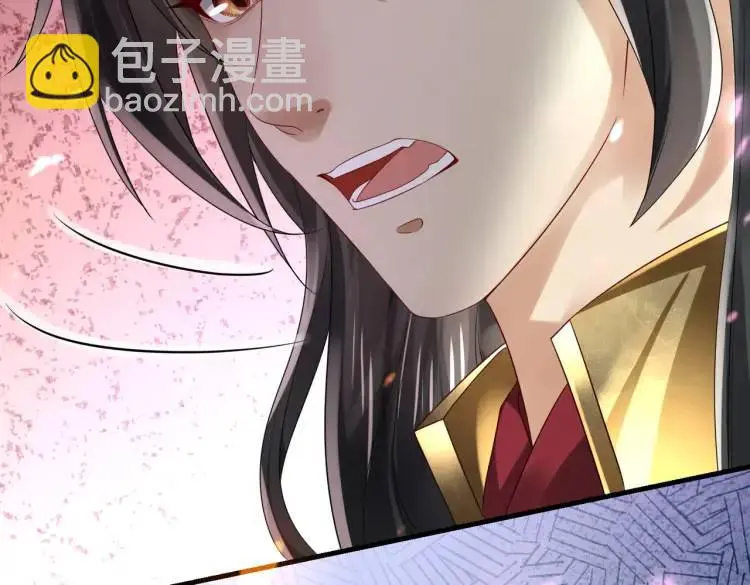 014 蝉儿一定还在 第111页