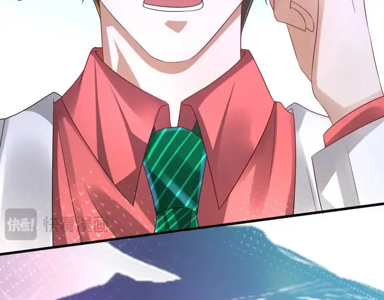 014 蝉儿一定还在 第114页