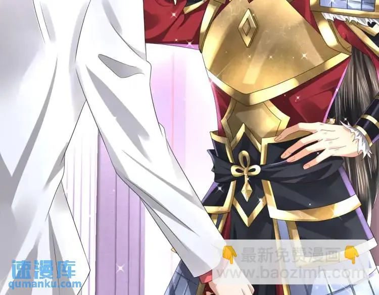 014 蝉儿一定还在 第117页