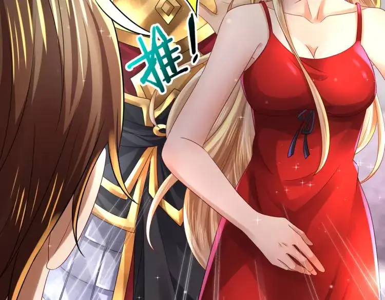 014 蝉儿一定还在 第122页