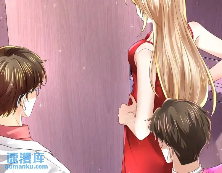 014 蝉儿一定还在 第127页