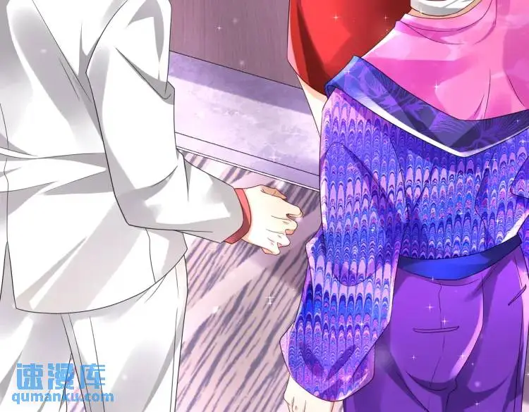 014 蝉儿一定还在 第128页