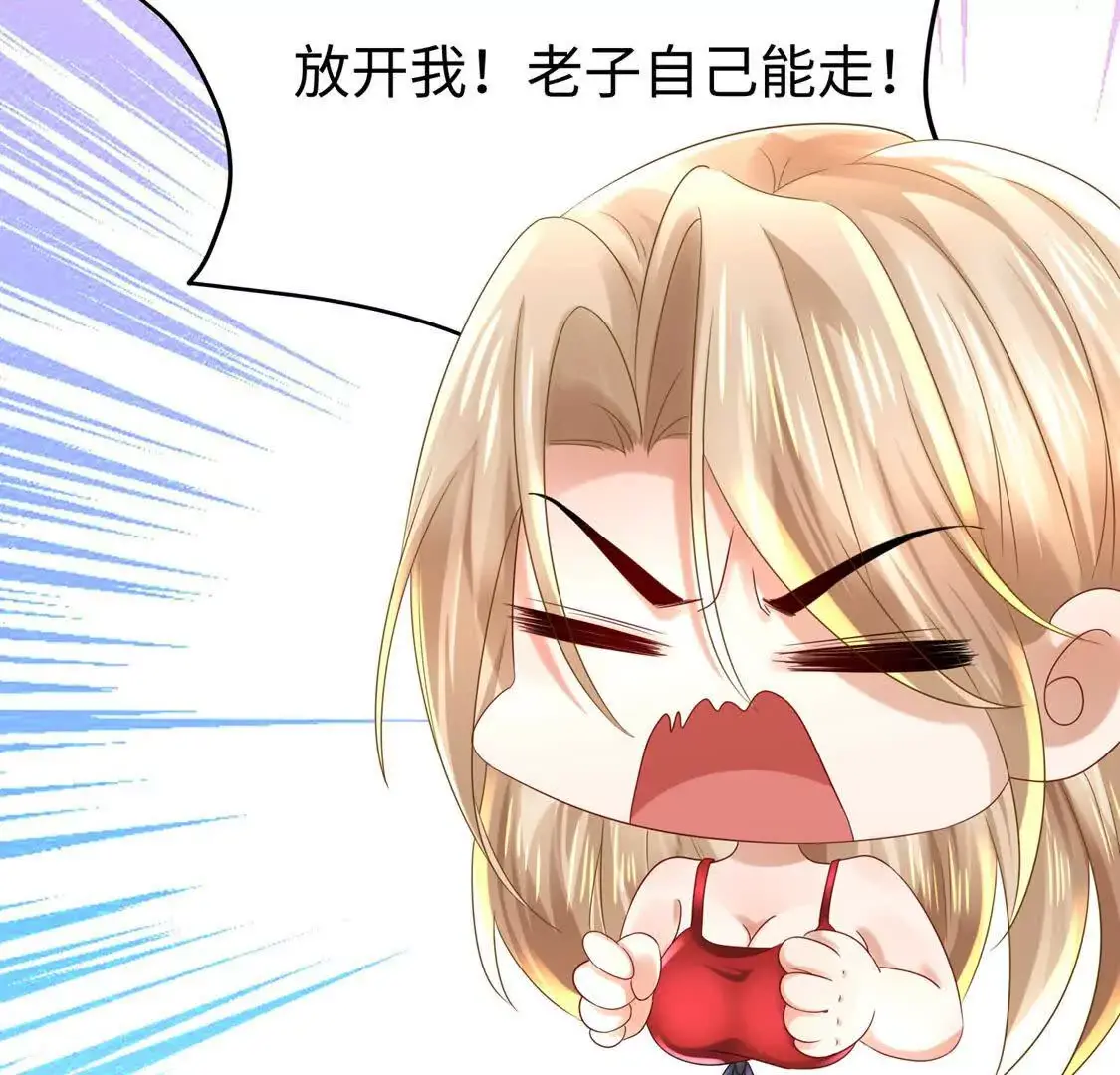 15 线上会议 第17页
