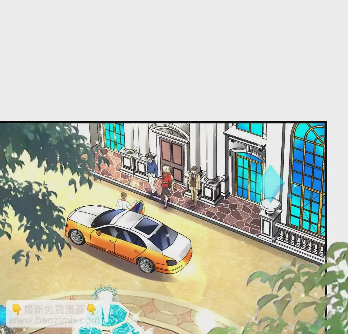 15 线上会议 第19页