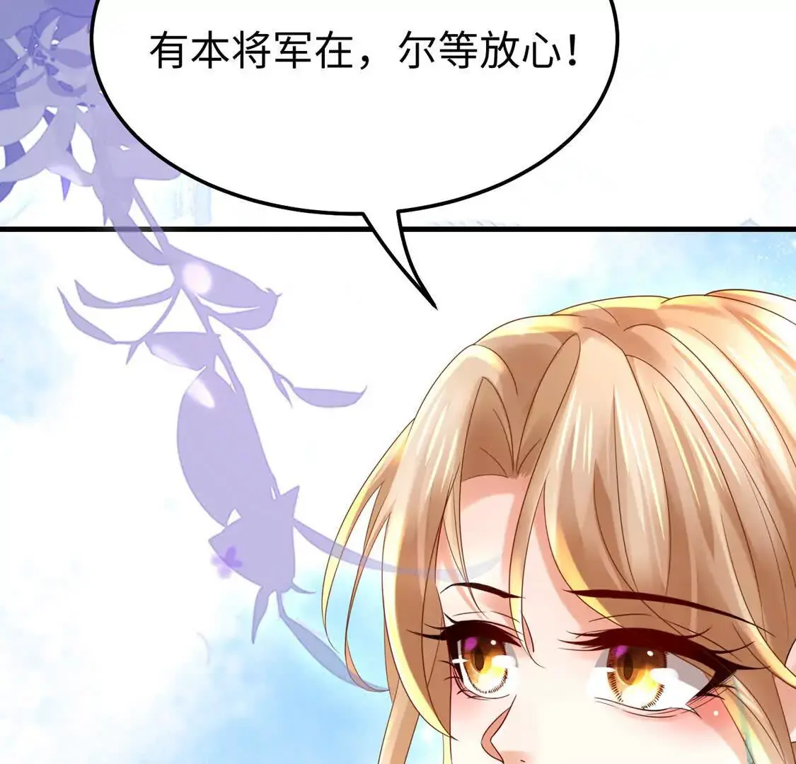 15 线上会议 第32页