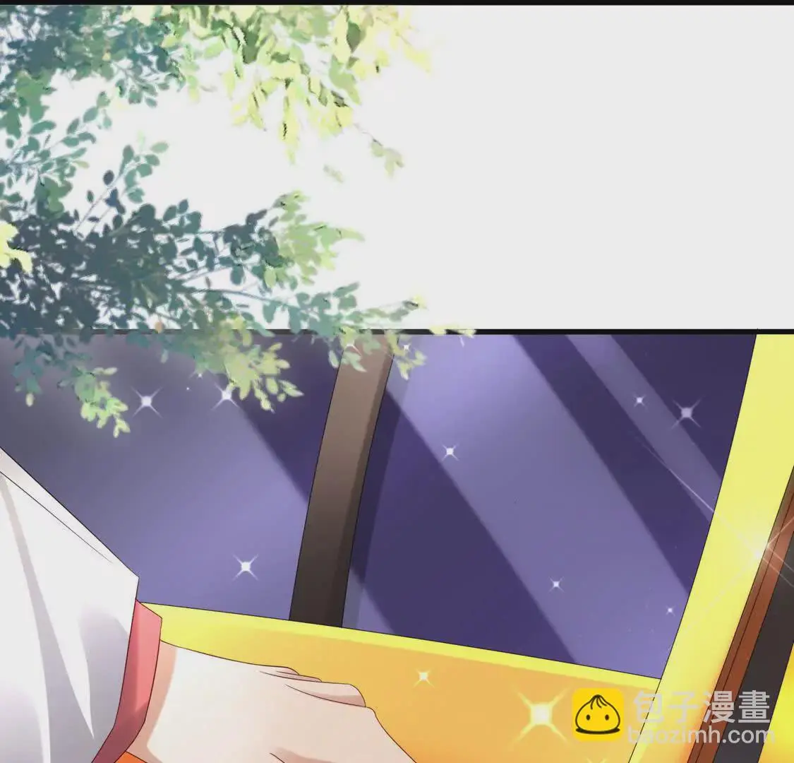 15 线上会议 第39页